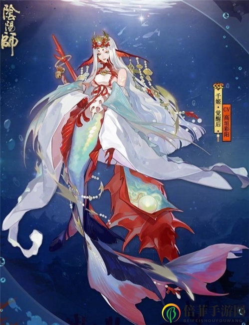 陰陽師SSR千姬立繪一覽 SSR千姬立繪形象介紹