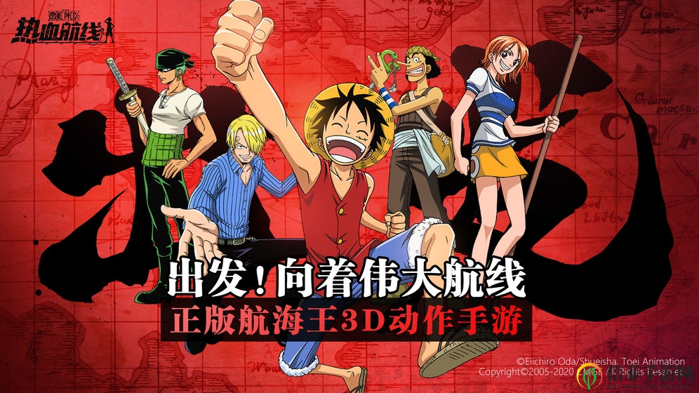 航海王熱血航線角色培養(yǎng)推薦 強(qiáng)力角色選擇指南