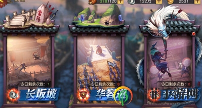 少年三國(guó)志零開(kāi)服七天真龍?jiān)嚐捫牡霉ヂ? /></p>

<p>　　首先，不得不提的是，真龍寶箱是劉備碎片的重要源泉，而在副本5-9和9-6中，都能輕松獲得碎片，因此四星培養(yǎng)勢(shì)在必得。值得一提的是，劉備的一技能能為蜀國(guó)武將帶來(lái)24%的攻擊加成，堪稱蜀國(guó)光環(huán)的核心。此外，趙云首充贈(zèng)送VIP，同樣可獲得碎片，V8時(shí)能四星，V8升級(jí)后更是可以沖擊五星。這樣，兩個(gè)核心武將幾乎人手一個(gè)。</p>

<p>　　其次，我要提醒的是第六天的真龍任務(wù)，涉及技能突破和圖鑒收集（技能任務(wù)目前可能難以完成，但相信下個(gè)版本會(huì)有優(yōu)化）。特別要提醒的是，技能書非常稀缺，只能在市場(chǎng)上獲得，同時(shí)還需要軍令來(lái)支持。</p>

<p>　　第一天的感覺(jué)銀兩會(huì)很缺所以，第一天先不要買　但是后面有銀兩富裕的時(shí)候是一定要買的技能書（軍令可只買蜀國(guó)和步兵的）</p>

<p>　　另外說(shuō)一下登陸福利，有一點(diǎn)第二天的軍師荀彧目前測(cè)試了無(wú)數(shù)競(jìng)技場(chǎng)巔峰最好的軍師，一星荀彧比三星其他的軍師效果都要好，應(yīng)該是武將的傷害比軍師的傷害要高很多，所以恢復(fù)類技能可以讓士兵和武將的傷害最大化，第七天的周瑜明天得到看技能適合歷練的華容道副本</p></p>
				
				</div>
				
				
				<div   id=