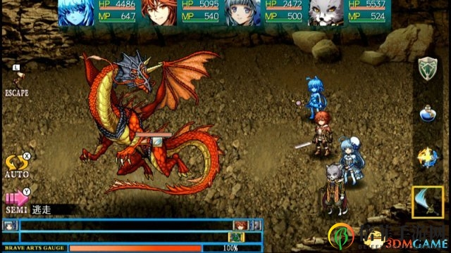 經典JRPG《忘卻的伊斯特里亞》Switch版優(yōu)惠開啟