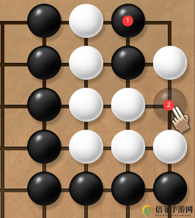 《天命奇御2》圍棋第一套解法攻略分享