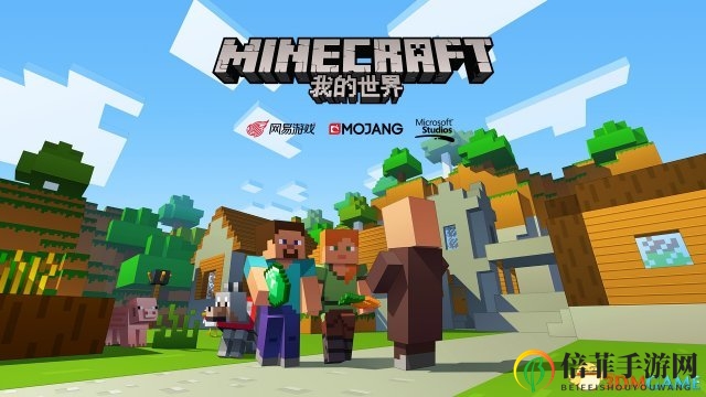 3dmgame