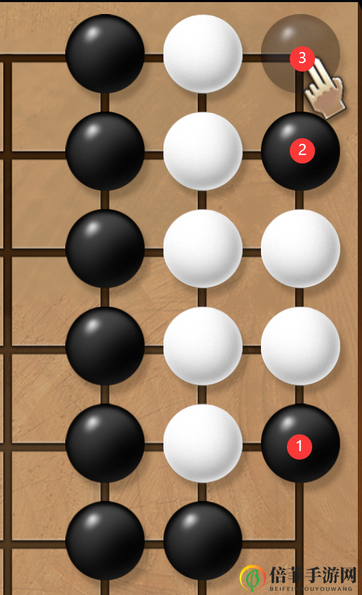 《天命奇御2》圍棋第一套解法攻略分享