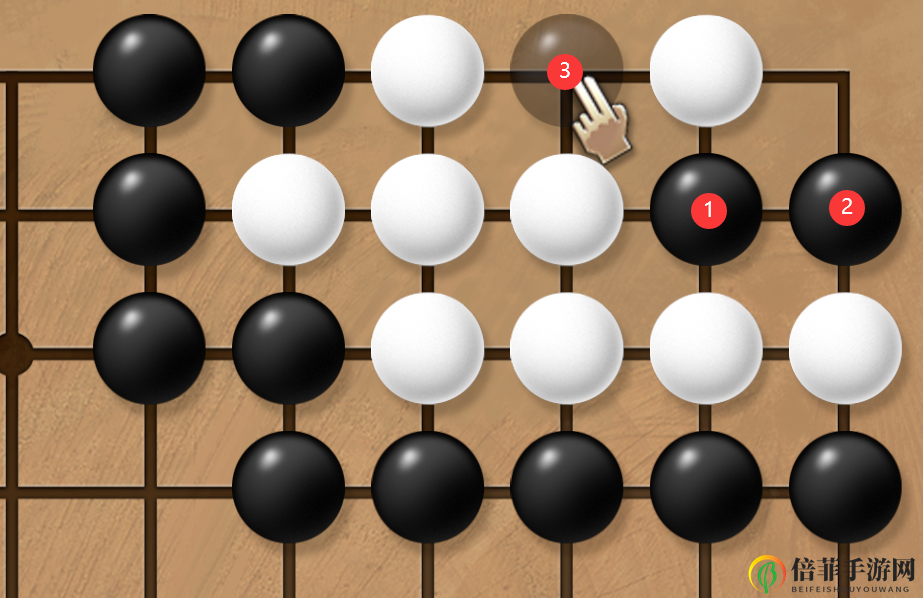 《天命奇御2》圍棋第一套解法攻略分享