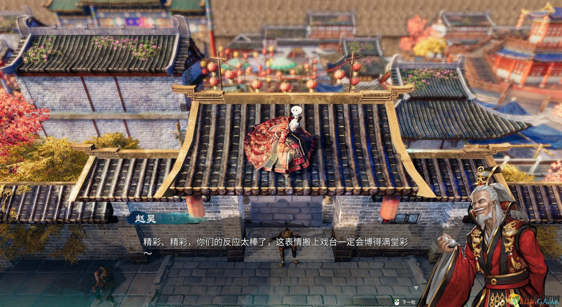 《天命奇御2》藏墨劍法領(lǐng)悟方法介紹