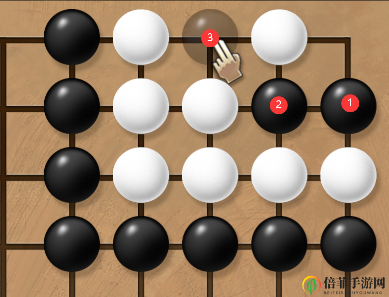 《天命奇御2》圍棋第一套解法攻略分享