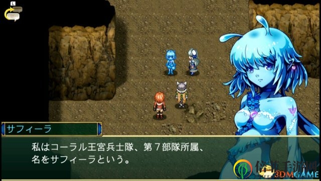 經典JRPG《忘卻的伊斯特里亞》Switch版優(yōu)惠開啟