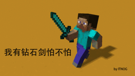 《我的世界》迎來真高清畫質(zhì)，4K先行體驗(yàn)來襲