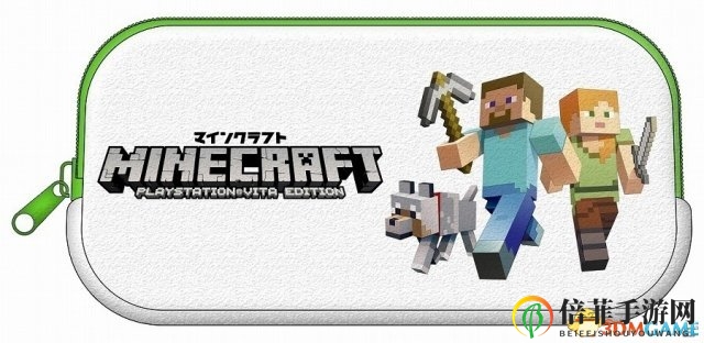 MC再火一把 最新《我的世界》限定版PSV主機(jī)公開(kāi)