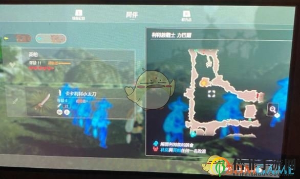 《塞爾達(dá)無雙：災(zāi)厄啟示錄》第二章石頭處理方法介紹