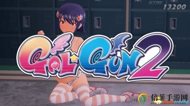 《少女射擊2》新預(yù)告片 瘋狂射擊讓妹紙春光乍泄