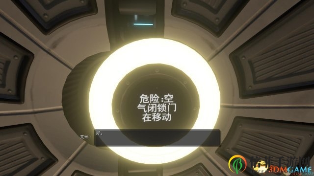 3dmgame