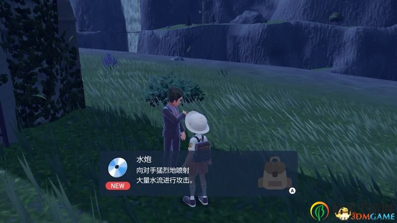 《寶可夢(mèng)：朱紫》全招式學(xué)習(xí)機(jī)位置 全技能機(jī)獲取及材料