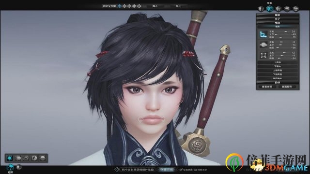 天涯明月刀