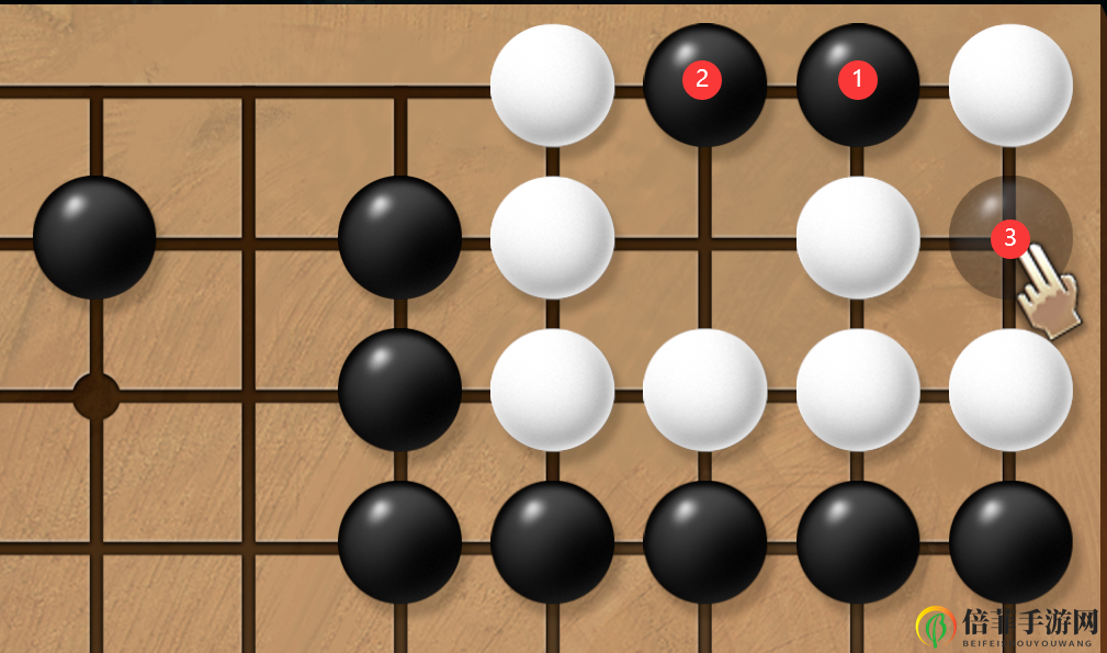 《天命奇御2》圍棋第二套解法攻略分享