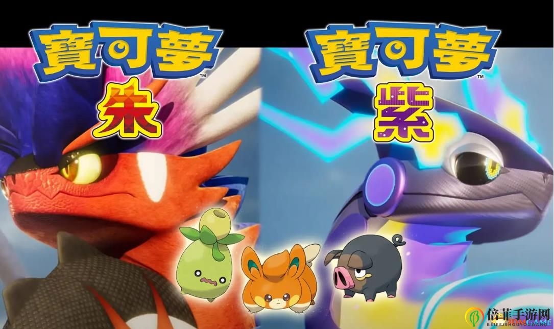 《寶可夢(mèng)：朱紫》全招式學(xué)習(xí)機(jī)位置 全技能機(jī)獲取及材料