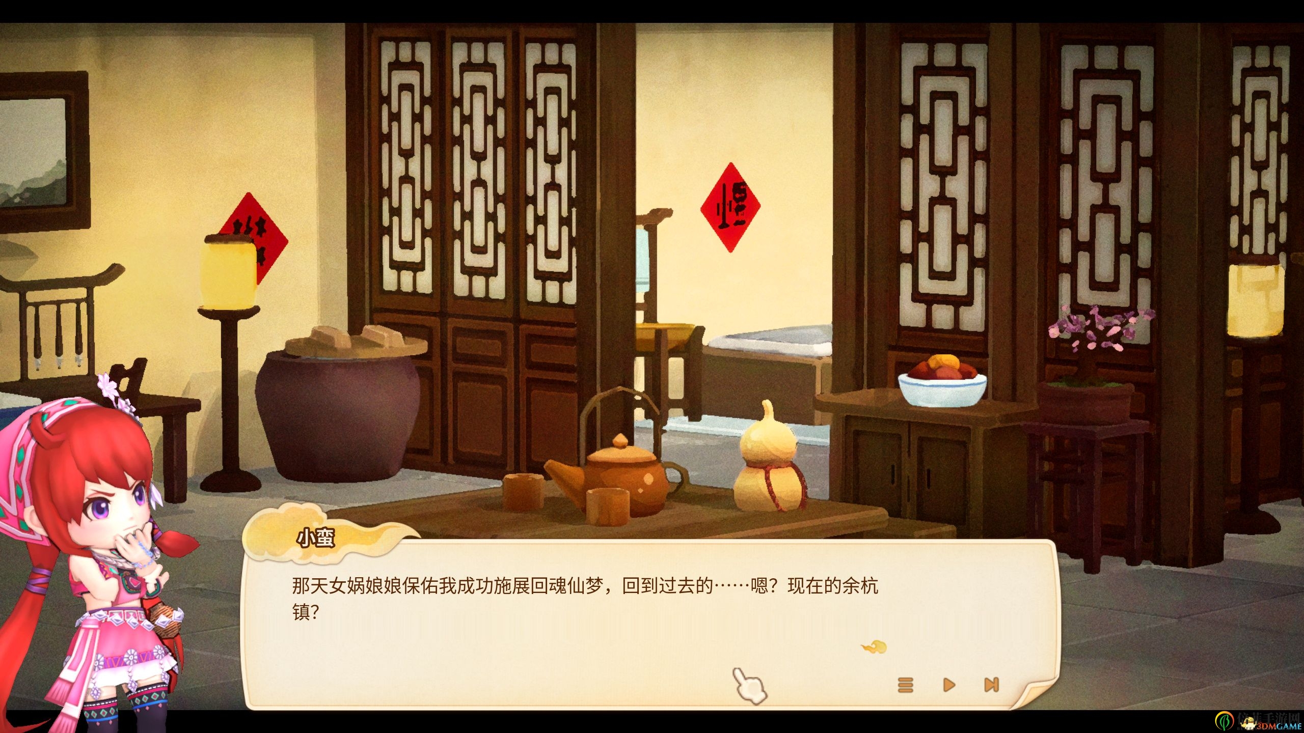 《仙劍客棧2》圖文攻略 全角色招募全技能菜品攻略
