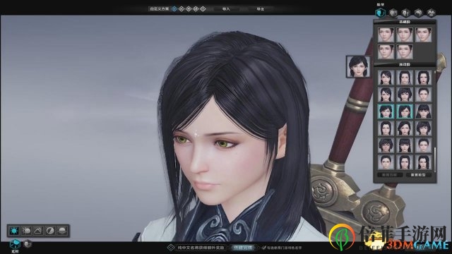 天涯明月刀