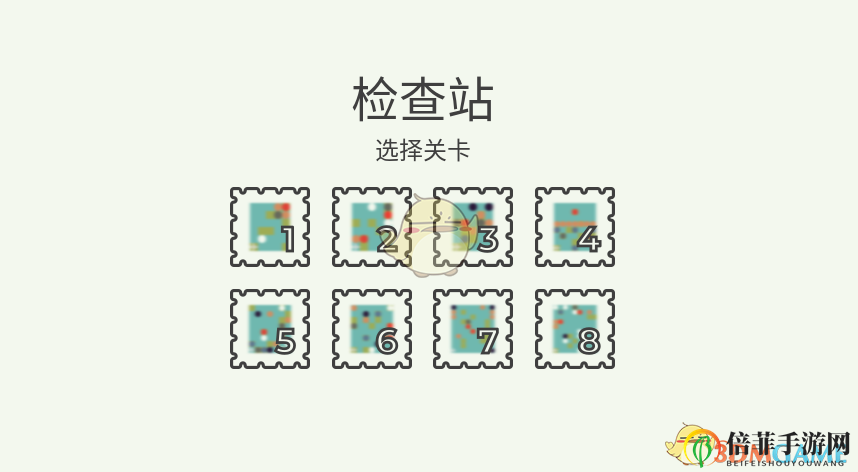 《噴射氣流》攻略大全，輕松通關(guān)每一關(guān)