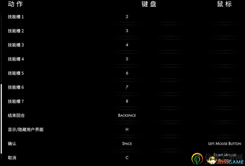《彼岸花》圖文上手指南 全流程解說視頻攻略