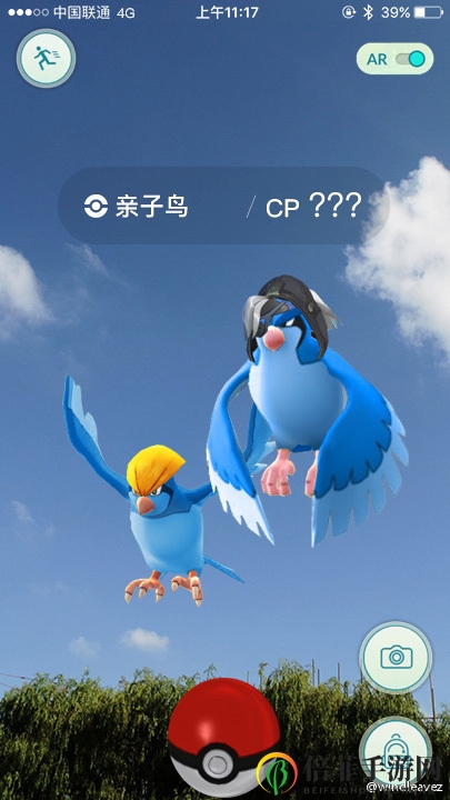 《守望先鋒》英雄與《精靈寶可夢GO》角色跨界融合