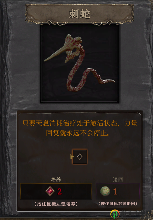 《塵埃異變》游戲開(kāi)荒須知分享