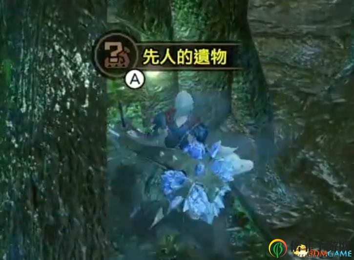 《怪物獵人：崛起》全收集圖文攻略 先人遺物筆記收集輔助營地位置