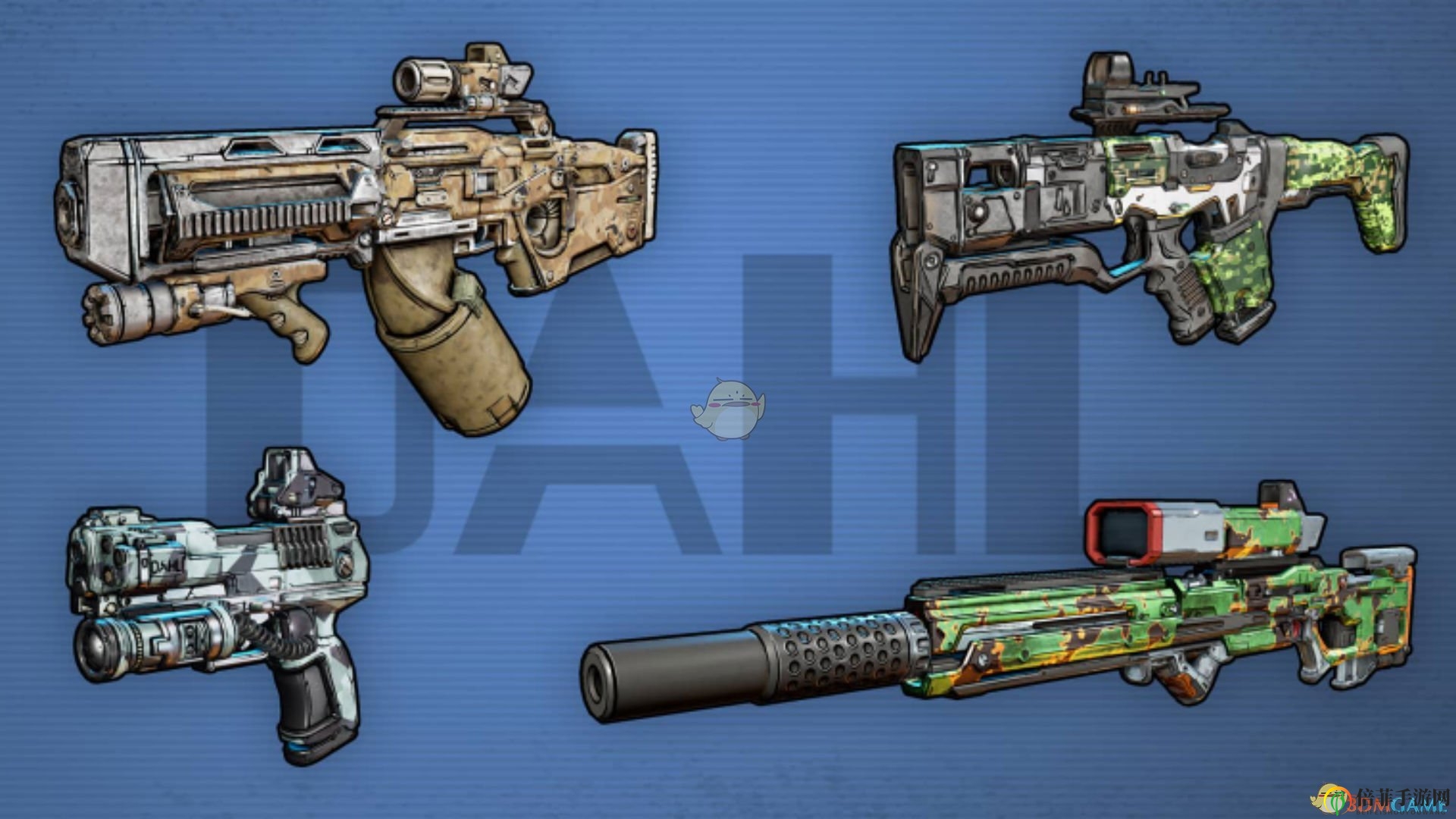 《無主之地3》各大廠商武器模型新圖一覽