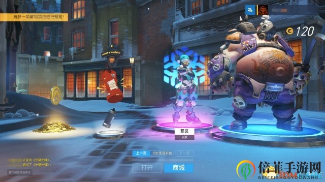 3dmgame