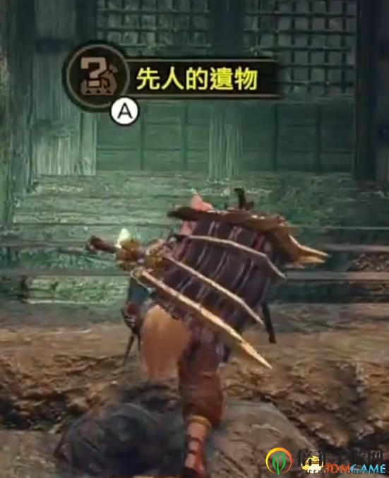 《怪物獵人：崛起》全收集圖文攻略 先人遺物筆記收集輔助營地位置