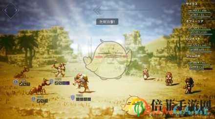 《八方旅人》快速升級(jí)與賺錢方式一覽