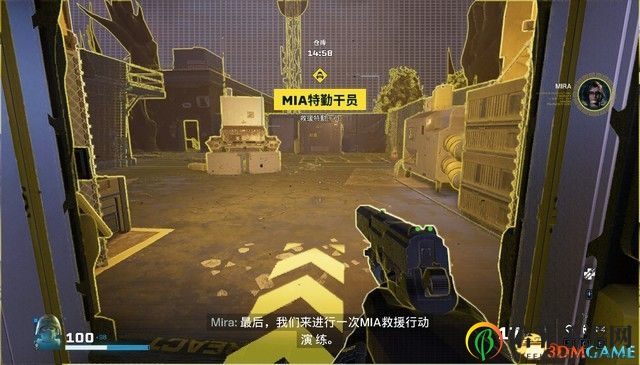 《彩虹六號：異種》圖文攻略 全任務(wù)攻略