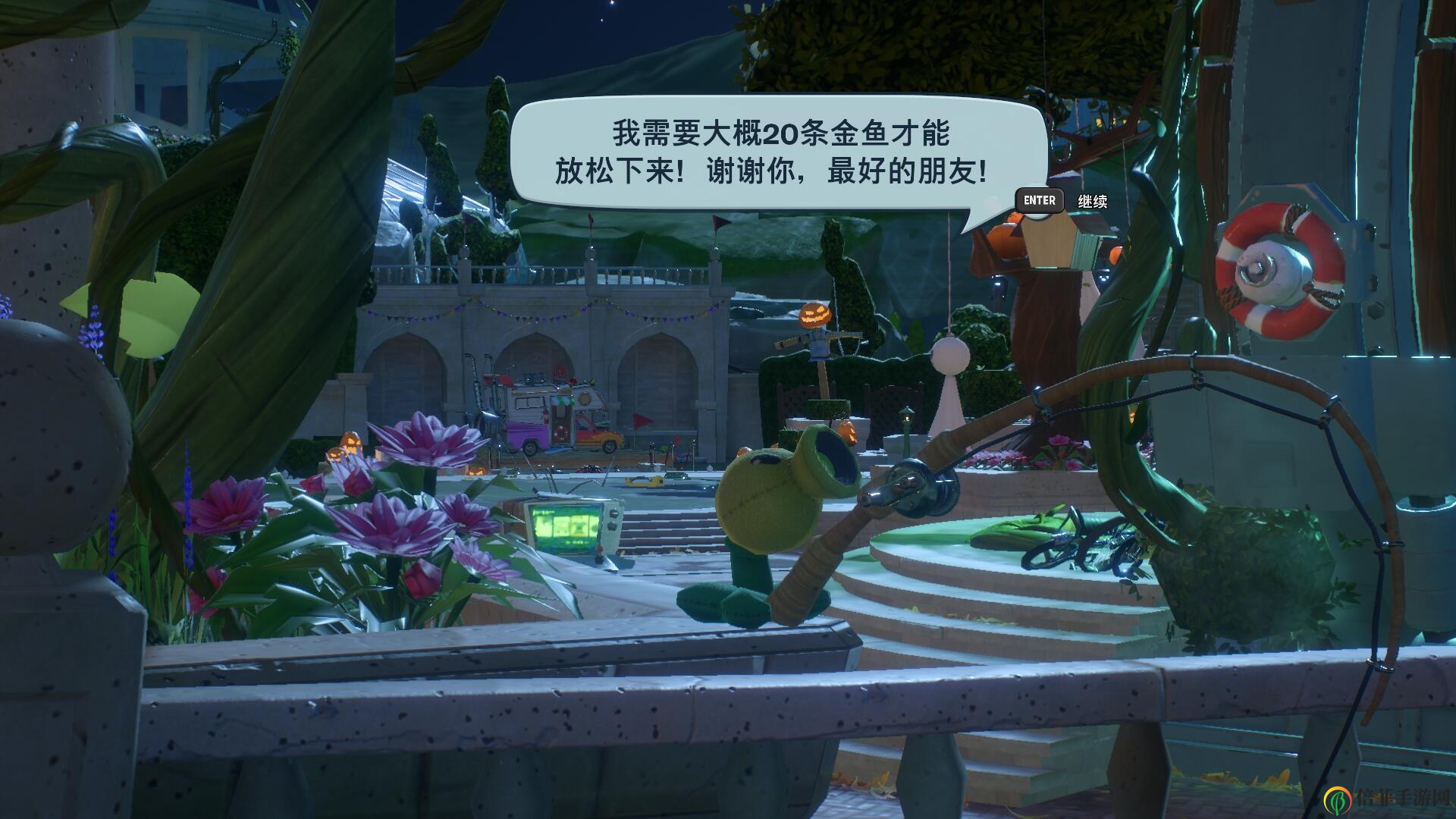 《植物大戰(zhàn)僵尸：和睦小鎮(zhèn)保衛(wèi)戰(zhàn)》釣魚豌豆20條金色的魚全收集攻略