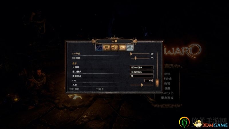 《物質(zhì)世界》 圖文攻略 系統(tǒng)教程及生存玩法指南