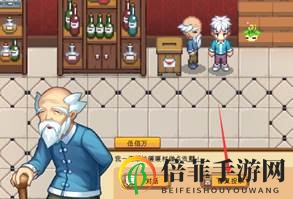 《暖暖村物語》建筑修復(fù)基礎(chǔ)攻略