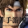 《任天堂明星大亂斗特別版》里希特優(yōu)缺點(diǎn)分析