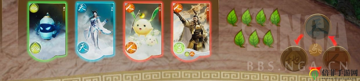 《仙劍奇?zhèn)b傳7》天地游玩法攻略分享