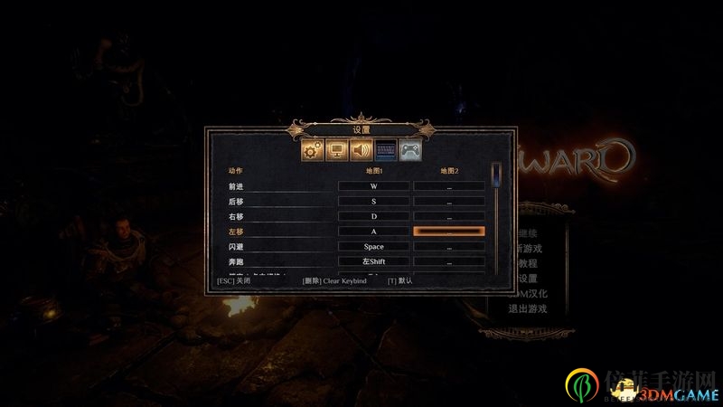《物質(zhì)世界》 圖文攻略 系統(tǒng)教程及生存玩法指南
