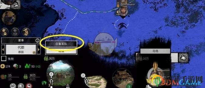 《全面戰(zhàn)爭(zhēng)：三國(guó)》武將和部隊(duì)招募方法介紹