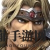 《任天堂明星大亂斗特別版》西蒙優(yōu)缺點(diǎn)分析