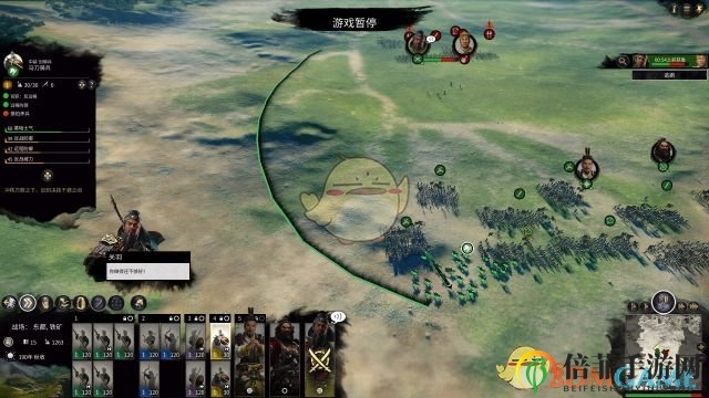 《全面戰(zhàn)爭(zhēng)：三國(guó)》戰(zhàn)斗操作技巧分享