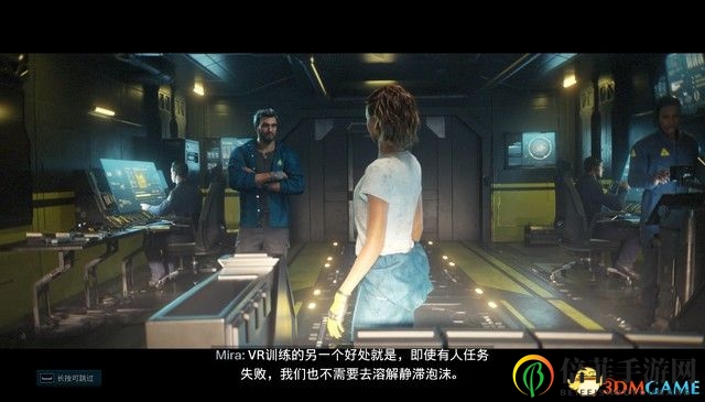 《彩虹六號：異種》圖文攻略 全任務(wù)攻略