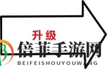 《殺戮尖塔》戰(zhàn)士卡牌繳械詳細(xì)介紹 繳械怎么樣