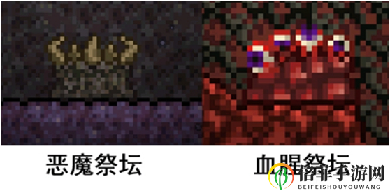 《泰拉瑞亞》事件boss召喚方法一覽