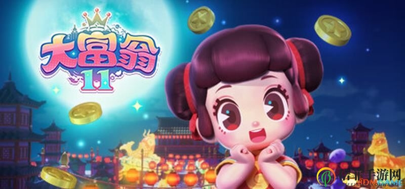 《大富翁11》圖文攻略 角色人物天賦全卡片及玩法模式詳解